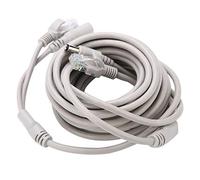 Socobeta RJ45+DC Ethernet CCTV Cable for IP Cameras NVR System 10Mbps/100Mbps 5M/10M/15M/20M(20M)
