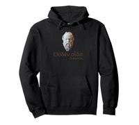 Socrates - I Know Nothing - Ancient Greek Language Quote Pullover Hoodie