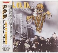 Sod - Live at Budokan