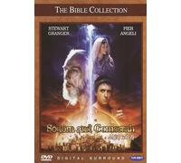Sodom & Gomorrah [Import USA Zone 1]