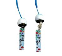 SÖPÖSÖPÖ Japanese Keychain Amulet Strap Charm Set - Made in Japan - Cute Amulet Japanese Style Souvenir Gift, S, Metal fittings, no stone