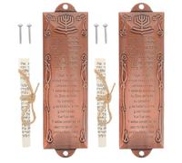 SOESFOUFU 2pcs Mezuzah with Faithful Scroll for Door and Window Mount Alloy Religious Home Decor for Catholic and Jewish Traditions Outdoor Weather-resistant House Blessing Ornament