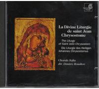 Soeur Marie Keyrouz - Liturgies: Grande Liturgie orthodoxe slave / La Divine Liturgie de saint Jean Chrysostome / Chants de la liturgie slavonne / Chant byzantin