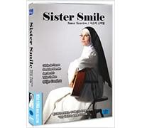 Soeur Sourire: Die singende Nonne (2009)