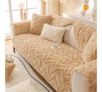 Sofa Cover, Non-Slip Thick Furniture Protector, Universal Fit for All Seasons, Funny Fuzzy Design, Rabbit Plush Sofa Protection