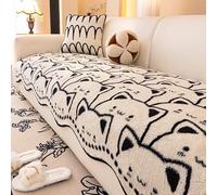 Sofa Cover, Scratch-resistant Dog Cat Couch Protector, Non-slip Soft Delicate And Skin-friendly Warm Winter For Sectional, Loveseat, Furniture Protector black 30*50cm/11.8*19.7in lumbar pillowcase