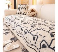 Sofa Cover, Scratch-resistant Dog Cat Couch Protector, Non-slip Soft Delicate And Skin-friendly Warm Winter For Sectional, Loveseat, Furniture Protector gray 30 * 50cm/11.8 * 19.7in lumbar pillowcase