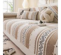 Sofa Cover, Soft Thick Chenille Fabric With Plush Couch Covers For Most Couches, Durable Non-slip Sofa Protector, Upgraded Breathable And Skin-friendly, Luxury Look, Light curry 70*120cm/27.6*47.2in