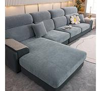 Sofa Seat Cushion Covers Replacement,Chenille Sofa Cushion Covers Separate,Stretch 1 2 3 Seater/L Shape/ Corner Sofa Couch Seat Cover Individual Sofa Protector for Pets Kids,GrayA-Backrest-L（80-110cm）