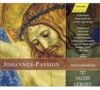 Sofia Gubaidulina - St John Passion