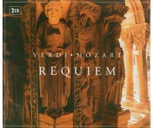 Sofia National Opera Orchestra Requiem (Slovak Po, Kosler) (CD) (US IMPORT)