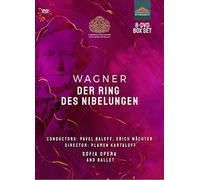 SOFIA OPERA AND BALLET - Richard Wagner: Der Ring des Nibelungen [DVD]
