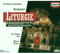 Sofia Orthodox Choir the - Liturgy