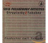 Sofia Philharmonic Orchestra