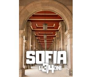 Sofia w 3/4 dni