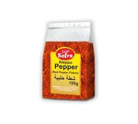 Sofra Aleppo Pepper 100g. Red Chilli Pepper