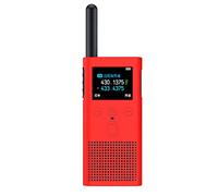 Soft Anti-scratch Mobile Radio Skin Wear-resistant Silicone Sleeve Handheld-Case Holster-Shell Compatible For 2S