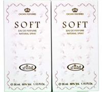 SOFT BY AL REHAB 35ML VERY POPULAR PERFUME SPRAY- PACK OF TWO VALUE PACK