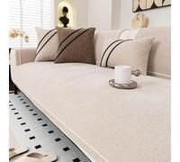 Soft Chenille Sofa Cover 2 3 4 Seater L-Shape Sectional, Non-Slip Washable Heavy Duty Couch Protector for Leather Sofa, Pet & Dog Friendly Furniture Cover for Living Room(Taupe,70x180cm)