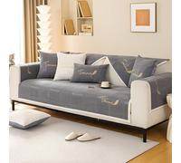 Soft Chenille Sofa Cover Washable - Seat Cushion Covers, Non-Slip Sofa Slipcover 1/2/3/4 Seater Couch Cover for Sectional Sofa, L Shape Sofa Furniture Protection Throws, 35.4 x 70.9 in - Dark Grey
