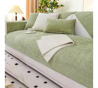 Soft Chenille Sofa Cover,Washable Settee Covers Furniture Protector Couch Cushion Covers Sofa Slipcovers L Shape Sectional for Pet Friendly Living Room Home Décor,Green 1,45x45cm Cushion Cover
