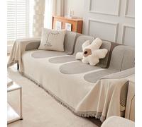 Soft Chenille Sofa Throw with Tassel,Slip-Resistant & Cat-Scratch-Proof Sofa Slipcover Couch Protector L Shaped Covers,All-Season Multi-use Living Room Furniture Pro(Size:180x130cm,Color:Coffee brown)