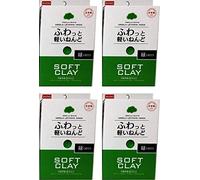 Soft Clay (4 Set, green)