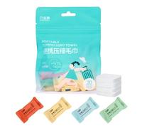 Soft Compressed Towel Tablets, Travel Washcloth Coin Tissue, Thick Compressed Face Cloths, Portable Facial Towels Disposable Towels for Travel Home Hotel Bathroom Camping Hiking Swimming (20 Count)