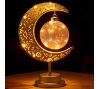 Soft Eye Caring Eid Decor Bedside Lamps, Elegant Hollow Out Eid Eecorations, Celestial Decor, Battery Powered Night Light, Ramadan Decorations for Home Bedroom, Batteries not included(moon ball)