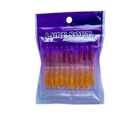 Soft Fake Bait (Gold, 1.9 inch)