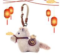 Soft Figurine Pendan -Stuffed Horse Plush Keychain 12cm | Soft Figurine Pendant With Lanyard, Cute Collectible Toy For Adults & Kids, Backpack Bag Charm, Birthday, New Year 2026 Party Gift