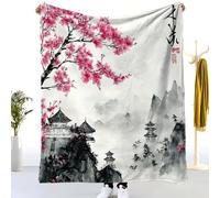 Soft Fleece Blanket for Sofa Settees Armchairs Throws Baby size 70x100cm, Japanese Style Cherry Blossom Building Fluffy Warm Blankets for Couch and Bed, Ink Painting Versatile Blanket for Kids