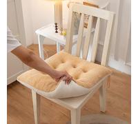 Soft & Fluffy Lambswool Chair Cushions - 2-Pack Square Seat Pads for Home & Office Camel-White Two-Tone (35 x 35cm) - Cozy Comfort & Style