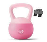 Soft Kettlebell -Cushioned Impact-Resistant Base and Anti-Slip, Kettle bell Anti-Slip Grip Weight for Home Workouts, Safe Strength Training Kettlebells Sets for Women & Men (Pink, 6.8KG(15lb))
