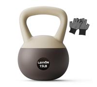 Soft Kettlebell -Cushioned Impact-Resistant Base and Anti-Slip, Kettle bell Anti-Slip Grip Weight for Home Workouts, Safe Strength Training Kettlebells Sets for Women & Men (Black-White, 6.8KG(15lb))