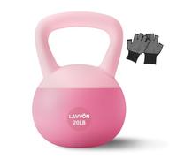 Soft Kettlebell -Cushioned Impact-Resistant Base and Anti-Slip, Kettle bell Anti-Slip Grip Weight for Home Workouts, Safe Strength Training Kettlebells Sets for Women & Men (Pink, 20 LB)