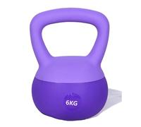 Soft Kettlebell, PVC Home Fitness Weight with Non-Slip Grip, Multiple Weights for Strength Training, Quiet Exercise Equipment for Men & Women(Purple,2.5kg)