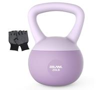 Soft Kettlebell, Safe Strength Training Kettle bell, Cushioned Impact-Resistant Base and Anti-Slip Grip Weight, Kettlebells Set for Home Workouts and Men/Women/ Beginners,With Non-slip Gloves (Purple