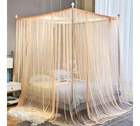 Soft Large Transparent Cool Mosquito Net for Bed Canopy King Sizes Four Corner Post Curtains Bed Canopy Elegant Mosquito Net Set, Stick Hook & Profession Rope for Net (82.7x74.8x94.5inch) (Beige)