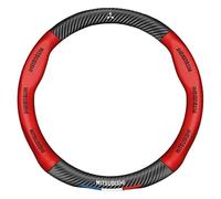 Soft Leather Steering Wheel Cover for Mitsubishi Colt 5 Doors 2004 2005 2006 2007 2008 2009 2010, Smooth Leather Car Accessory, Non Slip Surface, Comfortable Grip, Protective Layer,Red