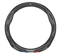 Soft Leather Steering Wheel Cover for Mitsubishi Eclipse Cross 2021 2022 2023 2024 2025, Smooth Leather Car Accessory, Non Slip Surface, Comfortable Grip, Protective Layer,Black