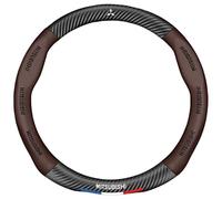 Soft Leather Steering Wheel Cover for Mitsubishi Lancer Evolution VII 2000 2001 2002 2003, Smooth Leather Car Accessory, Non Slip Surface, Comfortable Grip, Protective Layer,Brown