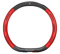 Soft Leather Steering Wheel Cover for Peugeot 308 2008 2009 2010 2011 2012 2013 2014, Smooth Leather Car Accessory, Non Slip Surface, Comfortable Grip, Protective Layer,Red2