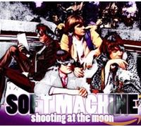 Soft Machine - Shooting At The Moon