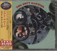 Soft Machine The Soft Machine - Sealed Japanese CD album CDLP UICY-79456 Polydor 2021