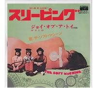 Soft Machine – Why Are We Sleeping? / Joy Of A Toy – 7" Vinyl