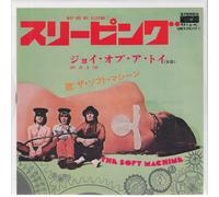 Soft Machine Why Are We Sleeping? / Joy Of A Toy Japanese 7" vinyl single record UIKY75117 Universal 2023