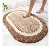 Soft Microfiber Bathroom Rug Thick Plush Shaggy Mat Absorbent Non Slip Bath Carpet for Shower & Bathtub Versatile Area Rug for Living Room & Dining Room Brown 60x160cm (24x63inch)