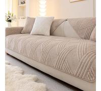 Soft Milk Velour Sofa Cover, Plush Cotton Fabric, Non-Slip And Machine-Washable Protective Suitable For 1-4 Seater Modular Sofas, Pet/Child-Friendly Khaki 70 * 210cm/27.56 * 82.68in