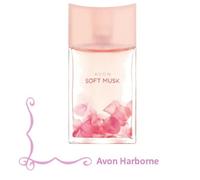 AVON Soft Musk EDT /Eau De Toilette 50 ml New & boxed Light, feminine Scent (B)